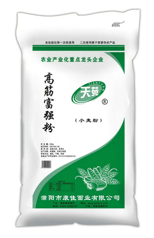 高筋富強(qiáng)粉